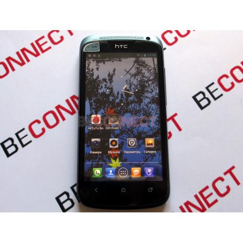 HTC One S